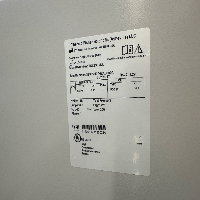 Thermo TSX Series Laboratory Refrigerator image 2